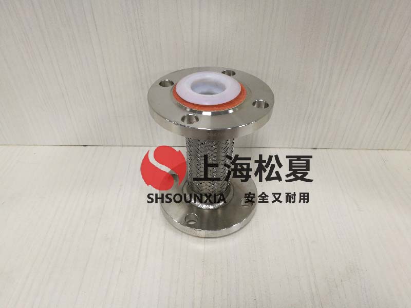 可繞性金屬軟管連接供應(yīng)商